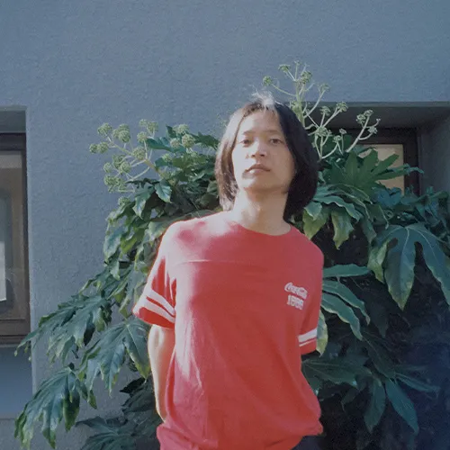 Summer Eye Sound Syndicate